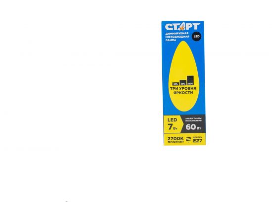 Светодиодная диммируемая лампа СТАРТ в колбе свеча LEDCandleE27 7W 27 Dim Step – изображение 6