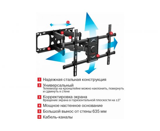 TV кронштейн Arm media PARAMOUNT 70 black 10199 – изображение 7