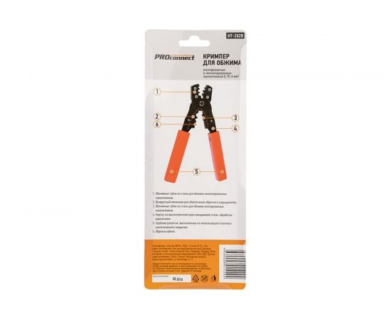 Кримпер для обжима автоклемм PROconnect HT-202B 0.10-6.0 кв.мм 12-3032-4 – изображение 9