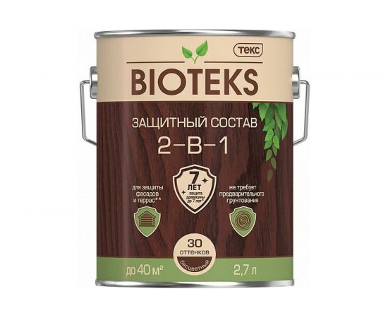 Защитный антисептический состав 2 в 1 ТЕКС Bioteks (темный орех; 2.7 л) 211898 