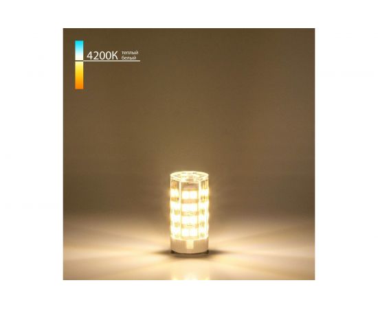 Светодиодная лампа Elektrostandard G9 LED 5W 220V 4200К BLG909 a049869 