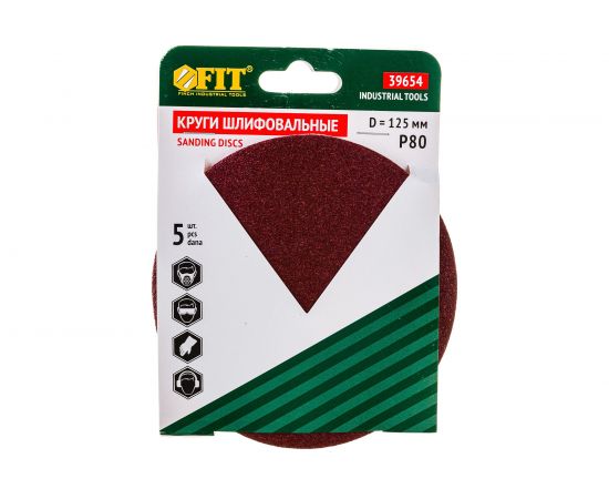 Круги шлифовальные 5 шт. (125 мм; Р80) FIT IT 39654 