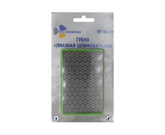 Алмазная губка шлифовальная (90х55 мм; Р200) TRIO-DIAMOND 142200 