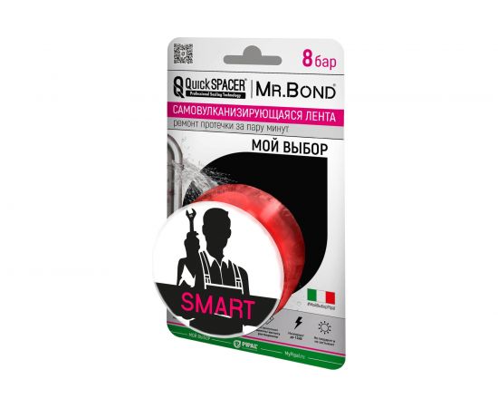 Универсальная самовулканизирующаяся лента Mr.Bond PipalQuickSPACER SMART, красный 201250006 