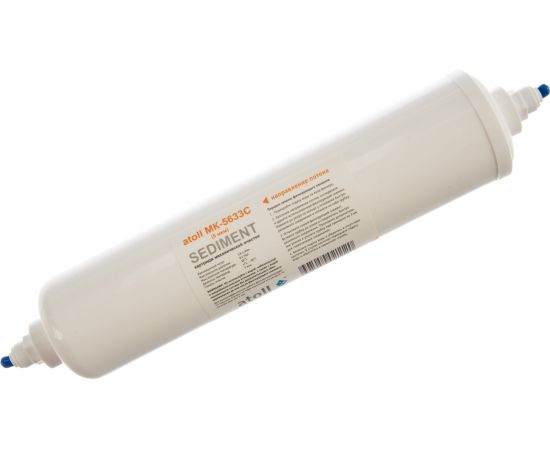 Набор фильтрэлементов Atoll №106 – изображение 16