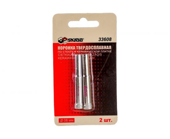Коронка алмазная по стеклу и кафелю (2 шт; 8 мм) SKRAB 33608 – изображение 2