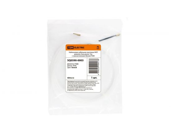 Нейлоновая кабельная протяжка TDM НКП диаметр 3 мм, длина 15 м, с наконечниками, белая SQ0590-0003 – изображение 2