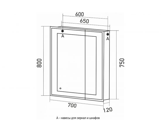 Зеркало шкаф MIXLINE ""Мелис"" 700x800 ШВ, левый, сенсорный выключатель, светодиодная подсветка 547081 – изображение 2