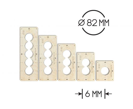 Комплект шаблонов для подрозетников под коронку 82 мм BM-006-82 – изображение 2