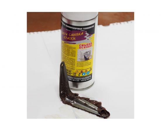 Удалитель краски APS-M10aero смывка аэрозоль 520 мл 000000194 – изображение 3