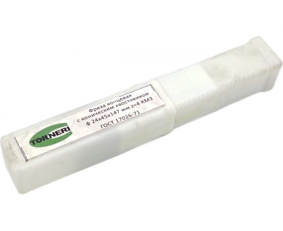 Фреза концевая к/х (24х45х147 мм; z=4 КМ3) TORNERI 039344 – изображение 4