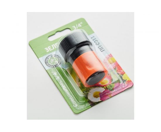 Соединитель 3/4 ПП-0011 Гидроагрегат 0R-00004056 – изображение 4