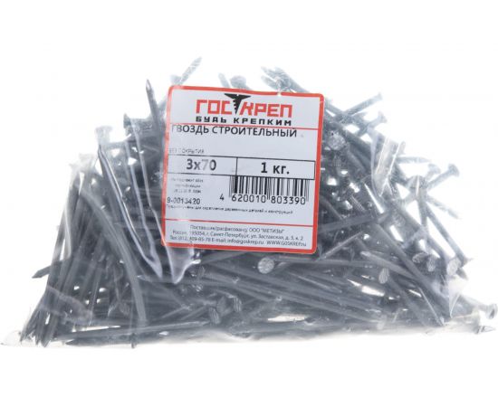 Строительный гвоздь Госкреп 3,0х70, 1 кг, пакет 9-0013420 – изображение 4