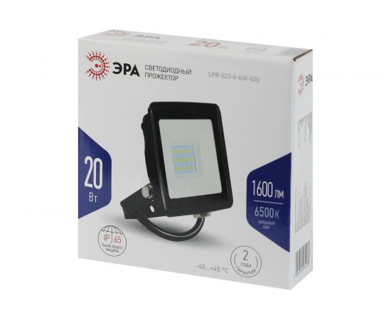 Светодиодный уличный прожектор ЭРА LPR023065K020 20Вт 6500K 1600Лм 103х99х23,5 Б0052022 – изображение 5