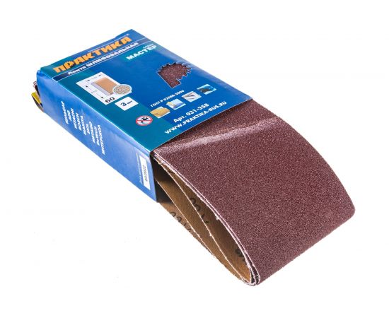 Лента шлифовальная (3 шт; 100х610 мм; P60) ПРАКТИКА 031-358 