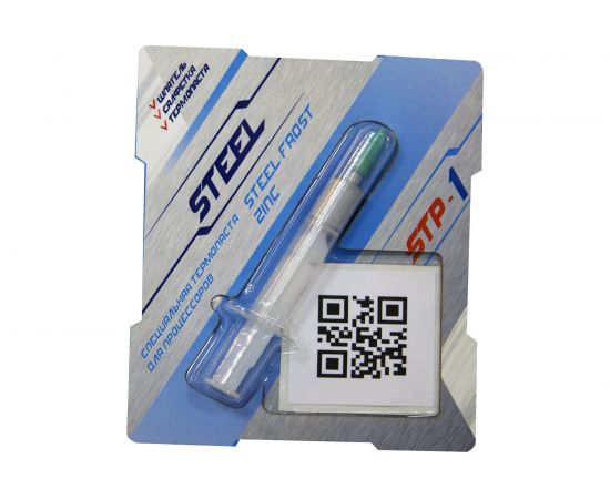 Термопаста 3 г Frost Zinc STEEL STP-1 