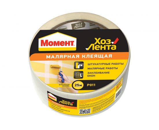 Малярная ХозЛента Момент 25 м Б0014392 