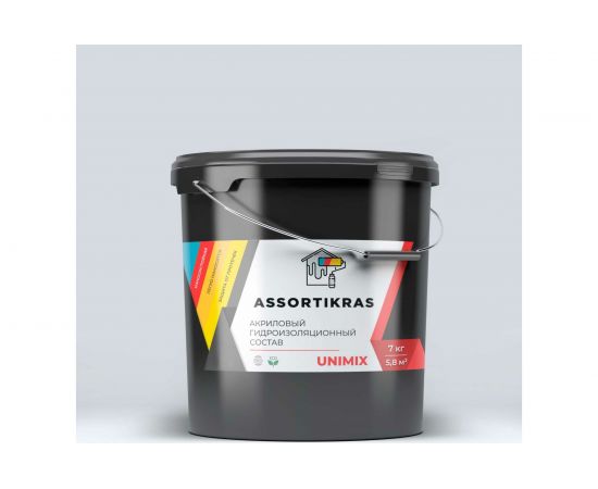 Гидроизоляционная акриловая мастика ASSORTIKRAS Unimix 7 кг ASC-UMIX-7 