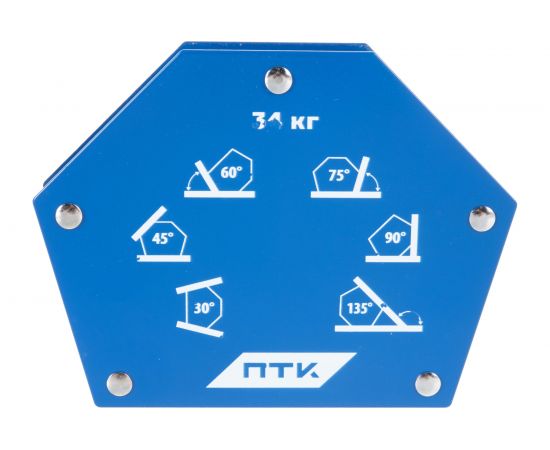 Фиксатор магнитный МФ-675 ПТК 00000028145 