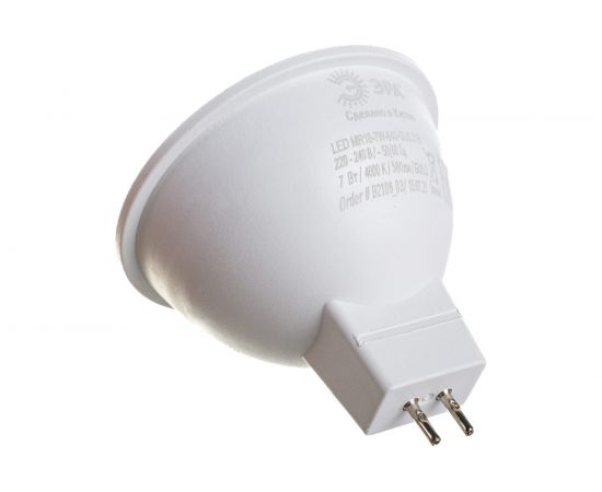 Светодиодная лампочка ЭРА RED LINE LED 7 Вт софит нейтральный белый свет Б0050690 