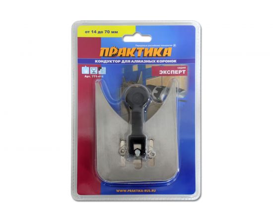 Кондуктор для алмазных коронок (14-70 мм) ПРАКТИКА 771-411 – изображение 2