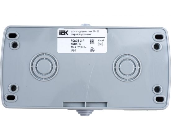 2-ая розетка IEK AQUATIC РСш22-2-А с заземляющим контактом, открытой установки, 16А, IP54 ERA22-K03-16-54 – изображение 2