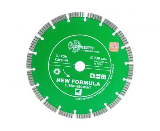 Диск алмазный отрезной Сегмент Турбо New Formula (230х22.2 мм) TRIO-DIAMOND TS306 – изображение 2