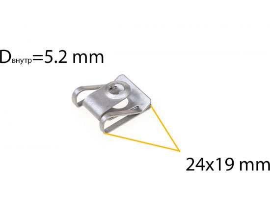 Автокрепеж для BMW/Mini/Audi 10 шт 8K0805922A/7146981767/51718212164 КрепАвто M2157 – изображение 2