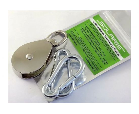 Походный набор SOLARIS Такелаж-1 с блоком S6206 – изображение 2