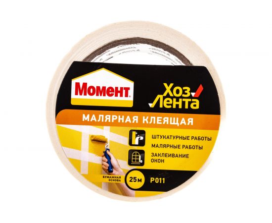 Малярная ХозЛента Момент 25 м Б0014392 – изображение 2