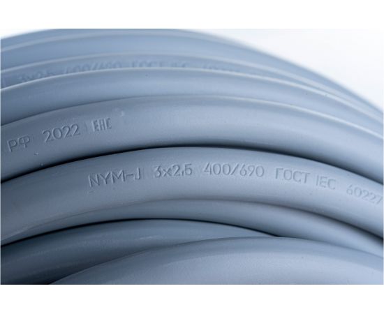 Кабель NYM-J ГОСТок 3х2.5 серый 20м ГТ1316 – изображение 3
