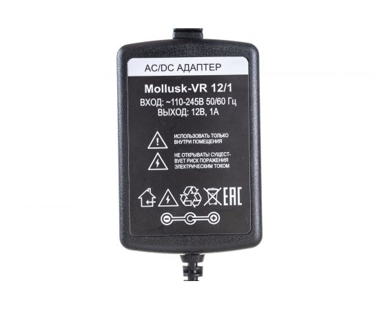 Источник питания Бастион Mollusk-VR 12/1 12В, 1А, сетевой диапазон 110-245В провод с вилкой 8833 – изображение 4