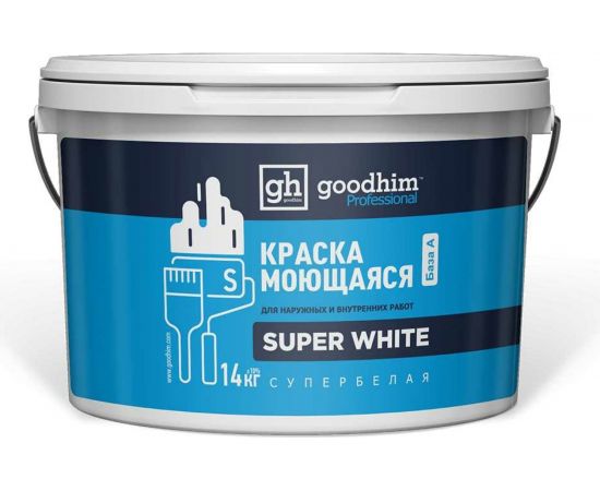 Моющаяся краска для светлых тонов, S стандарт, база А, супербелая - 14кг, готовый раствор Goodhim 89328 – изображение 4