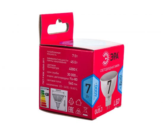 Светодиодная лампочка ЭРА RED LINE LED 7 Вт софит нейтральный белый свет Б0050690 – изображение 4