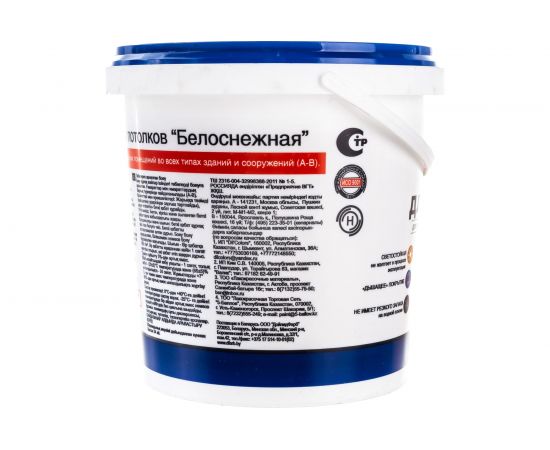 Краска для потолков VGT белоснежная ВД АК 2180 1,5кг 11602864 – изображение 5