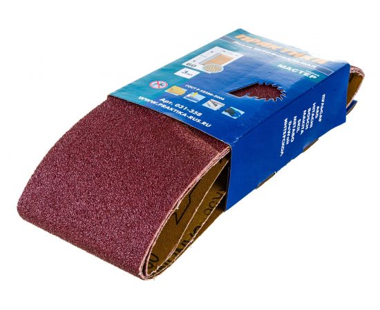 Лента шлифовальная (3 шт; 100х610 мм; P60) ПРАКТИКА 031-358 – изображение 5