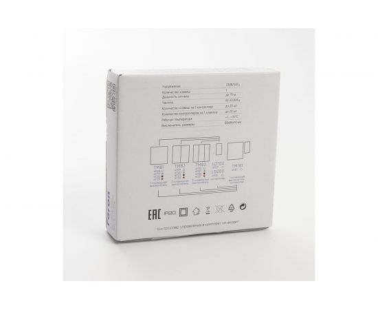 Одноклавишный беспроводной выключатель-кнопка FERON TM81 230V, 500W, серебро 41719 – изображение 7