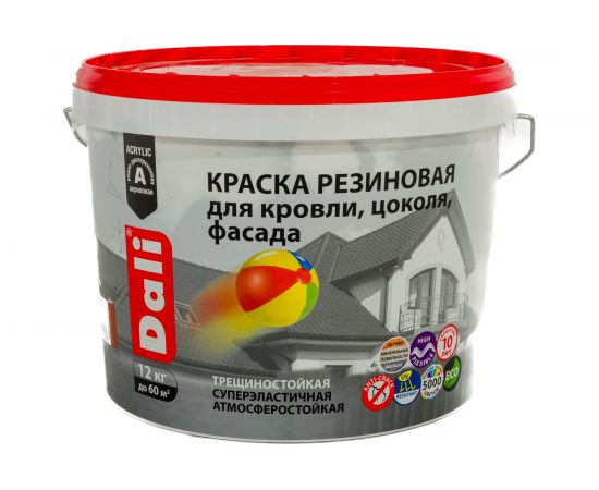 Резиновая краска DALI Терракотовая 12 кг 1 50279 