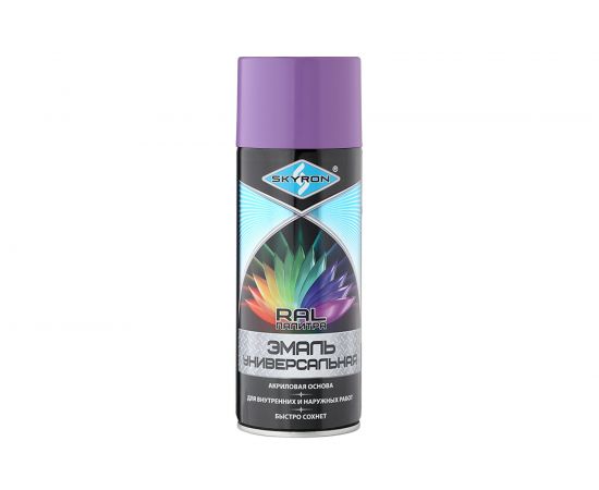 Универсальная акриловая эмаль SKYRON сиреневая RAL4005 SR-14005 