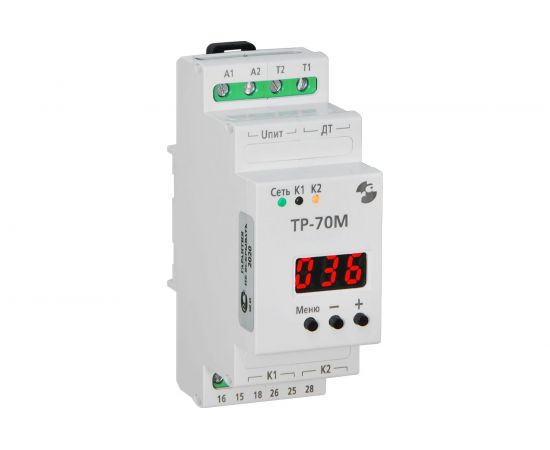 Температурное реле Реле и Автоматика ТР-70М с датчиком ДТ, кабель 2,5м A8223-79683252 