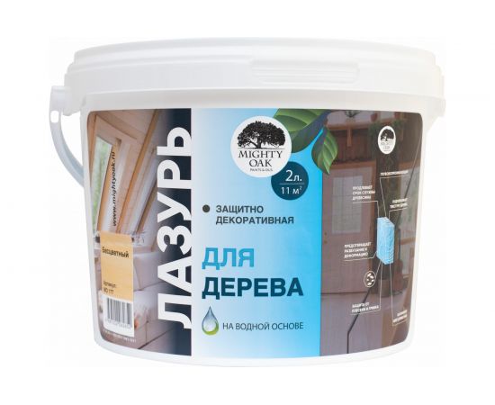 Лазурь для дерева MIGHTY OAK (бесцветный; 2 л) MO 177 