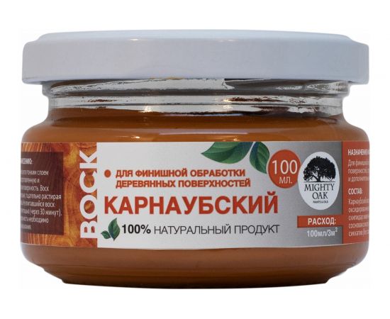 Карнаубский воск MIGHTY OAK 0.1 л, сосна MO168 