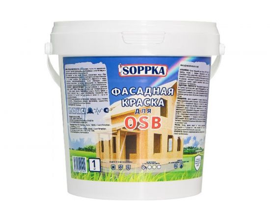 Фасадная краска по OSB SOPPKA 1 кг СОП-Фасад-Крас1 