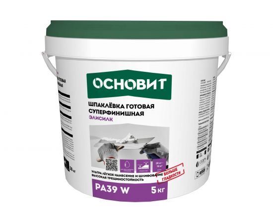 Готовая суперфинишная шпаклевка Основит ЭЛИСИЛК РА39 W 5 кг 77630 