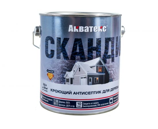 Кроющий антисептик для древесины Рогнеда Акватекс Сканди (альпийское утро; 2.5 л) 202909 