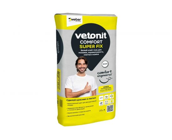 Клей-гель для мозаики, керамогранита, плитки и камня Vetonit comfort super fix белый, 20 кг 1021357 