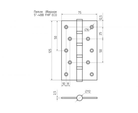 Универсальная петля НОРА-М ЕСО 5""-4ВВ FНР-ECO CP хром.покр. 125х75х2,5 15461 – изображение 2