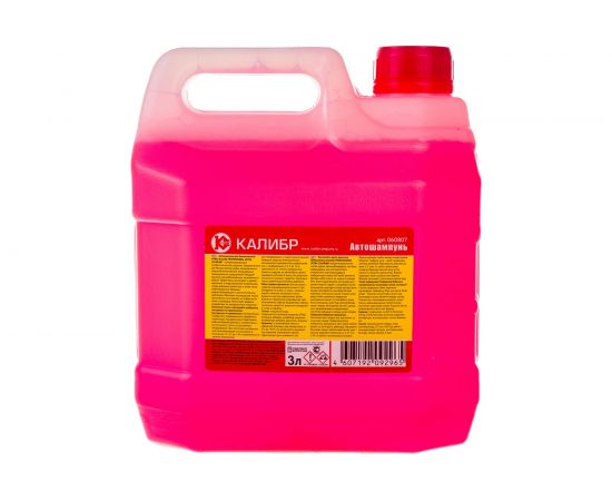 Автошампунь 3 л Калибр 00000074222 – изображение 2