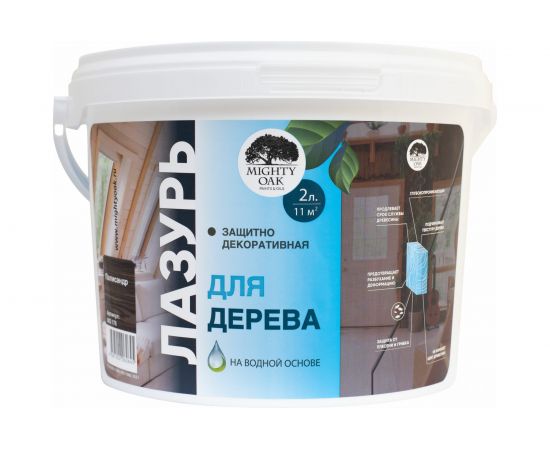 Лазурь для дерева MIGHTY OAK (палисандр; 2 л) MO 176 – изображение 2