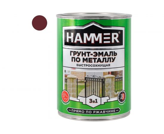 Грунт-эмаль по металлу HAMMER 3в1 б/с кр.-коричневая 0,9 кг ЭК000116560 – изображение 2